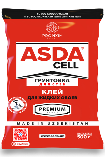Asda - glue for liquid wallpaper and primers - Бумажный клей, клей КМЦ,  пищевой клей от производителя